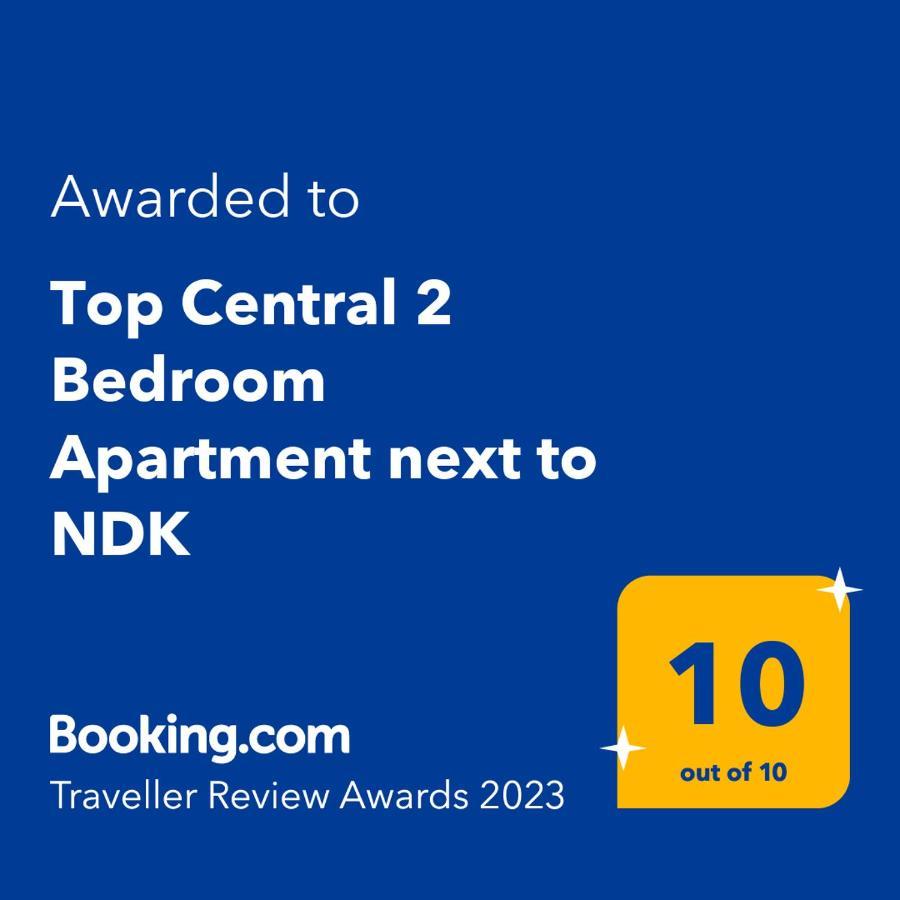 Top Central 2 Bedroom Apartment Next To Ndk Sófia Exterior foto